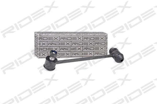 Link/Coupling Rod, stabiliser bar