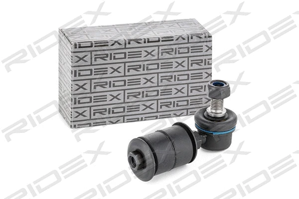 Link/Coupling Rod, stabiliser bar