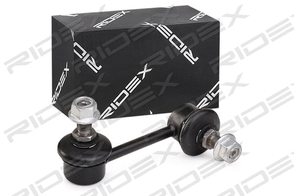 Link/Coupling Rod, stabiliser bar