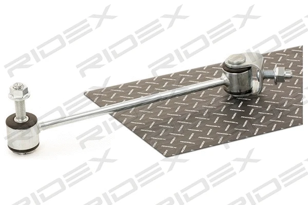 Link/Coupling Rod, stabiliser bar