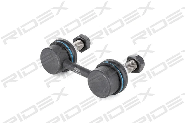Link/Coupling Rod, stabiliser bar (3229S0195)