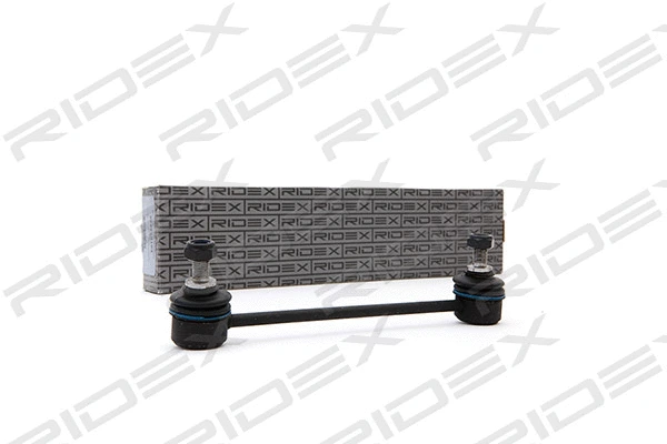 Link/Coupling Rod, stabiliser bar (3229S0039)