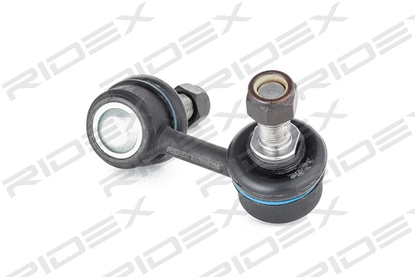 Link/Coupling Rod, stabiliser bar