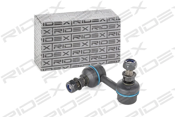 Link/Coupling Rod, stabiliser bar