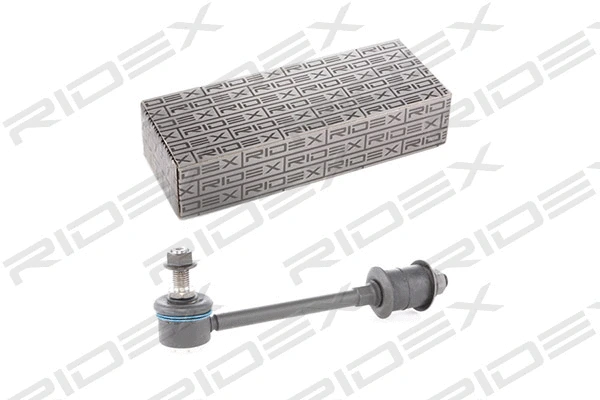 Link/Coupling Rod, stabiliser bar