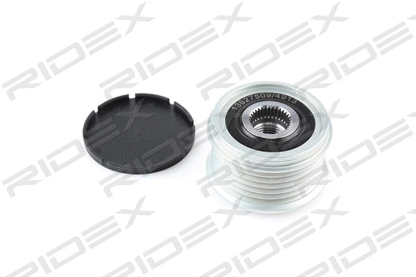 Alternator Freewheel Clutch (1390F0024)