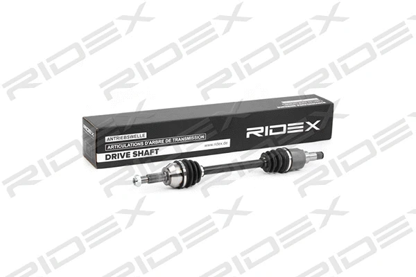 Drive Shaft