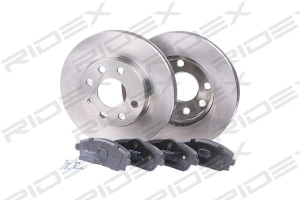 Brake Kit, disc brake
