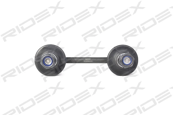 Link/Coupling Rod, stabiliser bar