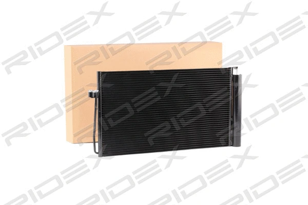 Condenser, air conditioning