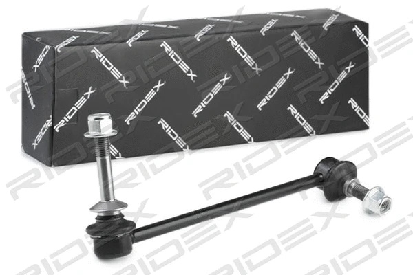 Link/Coupling Rod, stabiliser bar