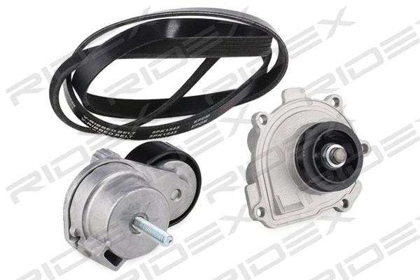 Water Pump + V-Ribbed Belt Kit (4172P0026)