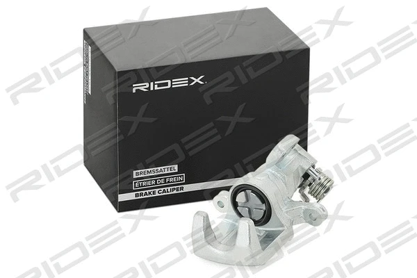 Brake Caliper (78B0804)