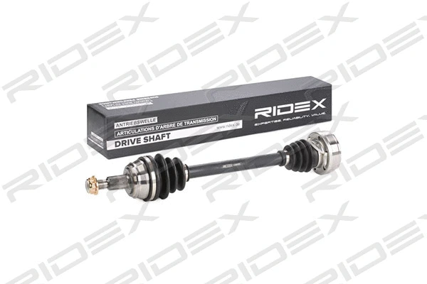 Drive Shaft (13D0123)