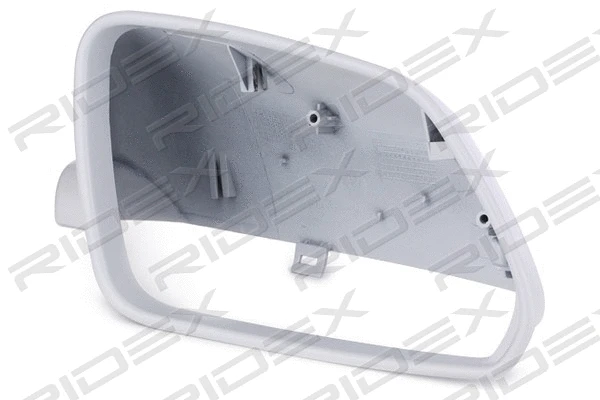 Cover, exterior mirror