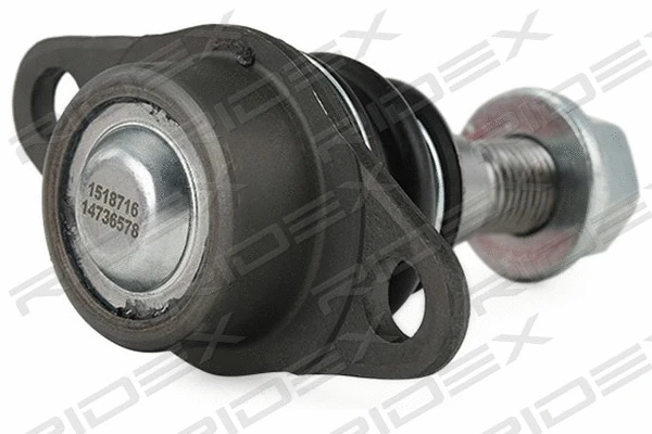 Ball Joint