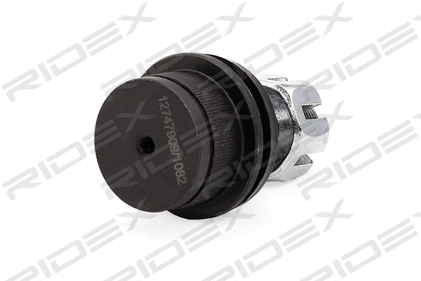 Ball Joint