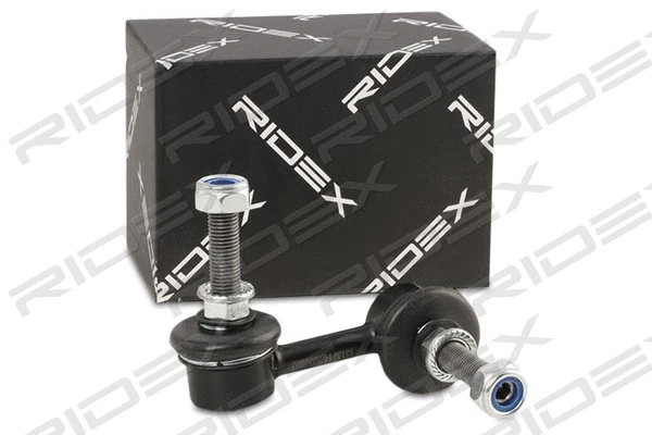 Link/Coupling Rod, stabiliser bar