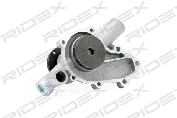 Water Pump, engine cooling (1260W0171)