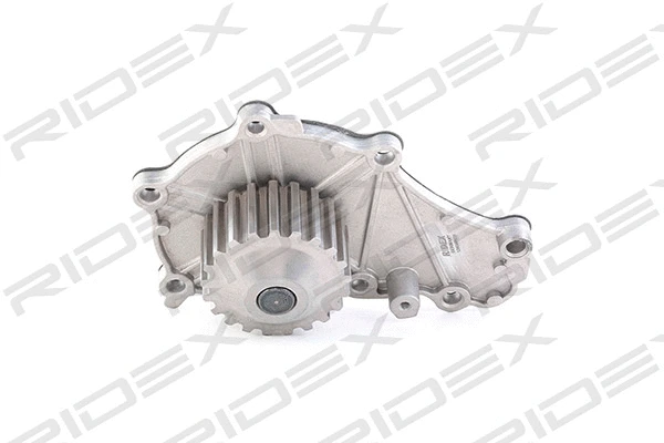Water Pump, engine cooling (1260W0039)