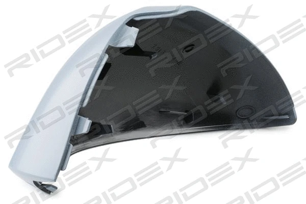 Cover, exterior mirror (23A0016)
