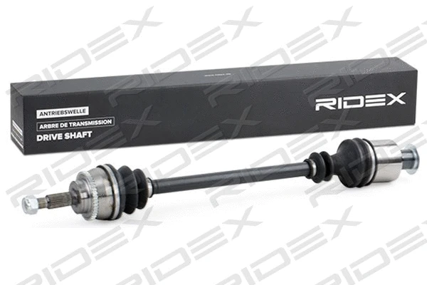 Drive Shaft (13D0510)