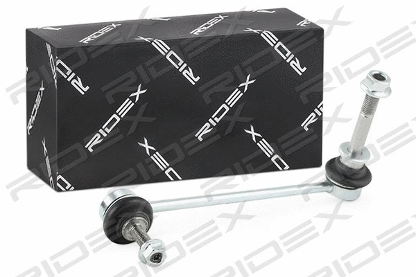 Link/Coupling Rod, stabiliser bar