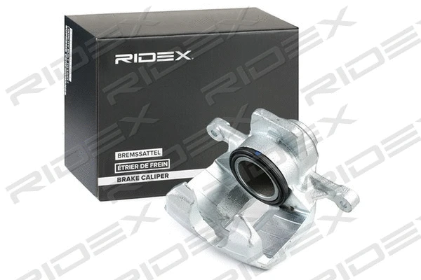 Brake Caliper (78B1345)