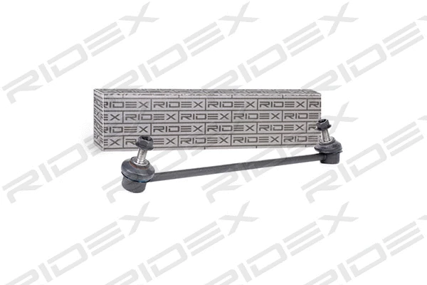Link/Coupling Rod, stabiliser bar
