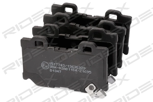 Brake Pad Set, disc brake (402B0849)