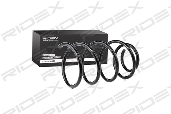 Suspension Spring (188C0335)