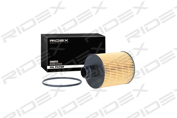 Oil Filter (7O0097)