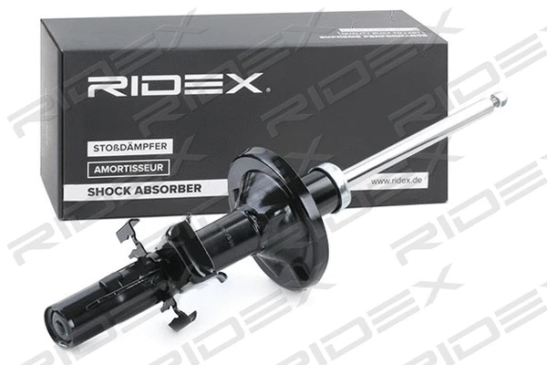 Shock Absorber (854S1288)