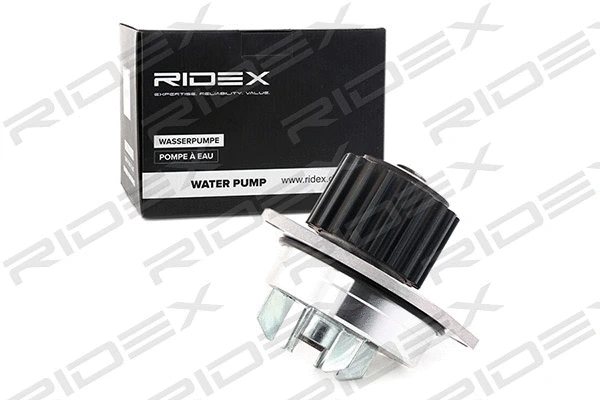 Water Pump, engine cooling