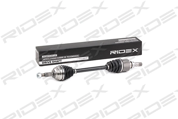 Drive Shaft