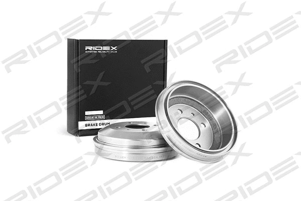 Brake Drum (123B0007)