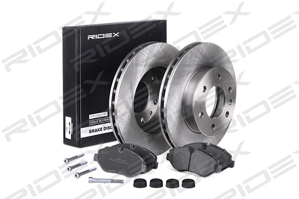 Brake Kit, disc brake