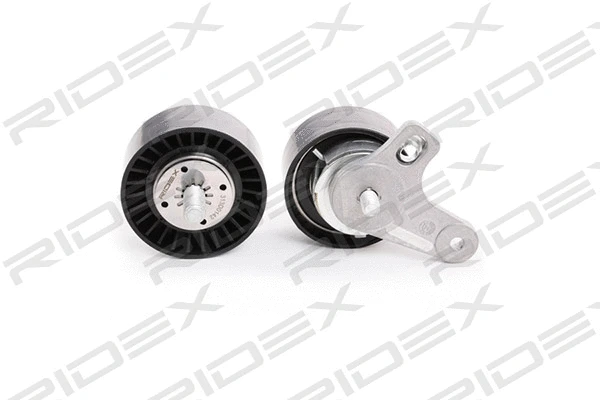 Timing Belt Kit (307T0206)