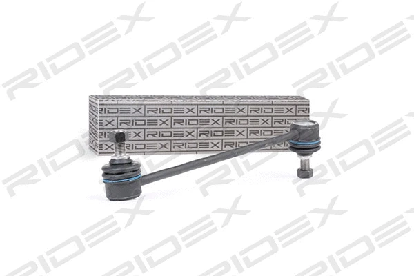 Link/Coupling Rod, stabiliser bar