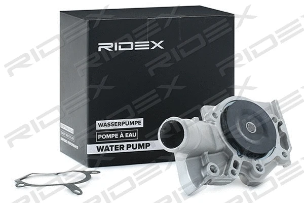 Water Pump, engine cooling (1260W0356)