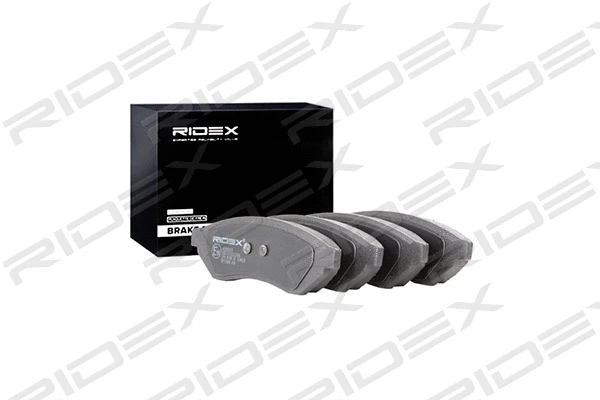 Brake Pad Set, disc brake (402B0929)