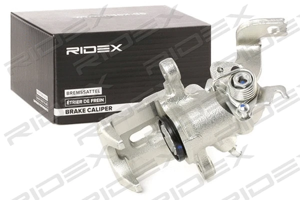 Brake Caliper (78B0422)