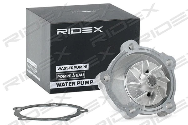 Water Pump, engine cooling