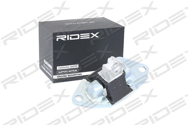Mounting, engine (247E0052)