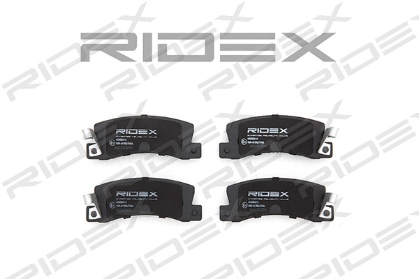 Brake Pad Set, disc brake (402B0416)