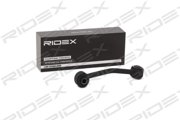 Link/Coupling Rod, stabiliser bar