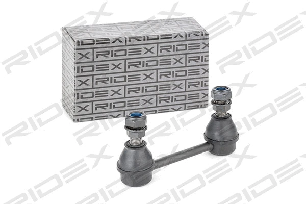 Link/Coupling Rod, stabiliser bar