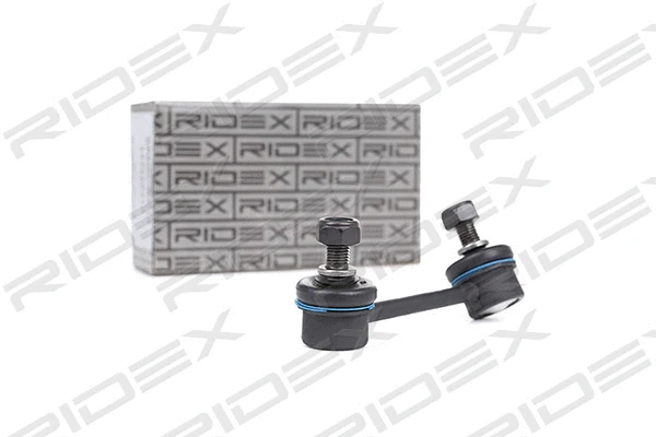 Link/Coupling Rod, stabiliser bar