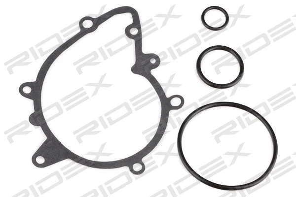 Water Pump, engine cooling (1260W0266)