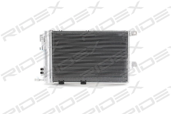 Condenser, air conditioning (448C0007)
